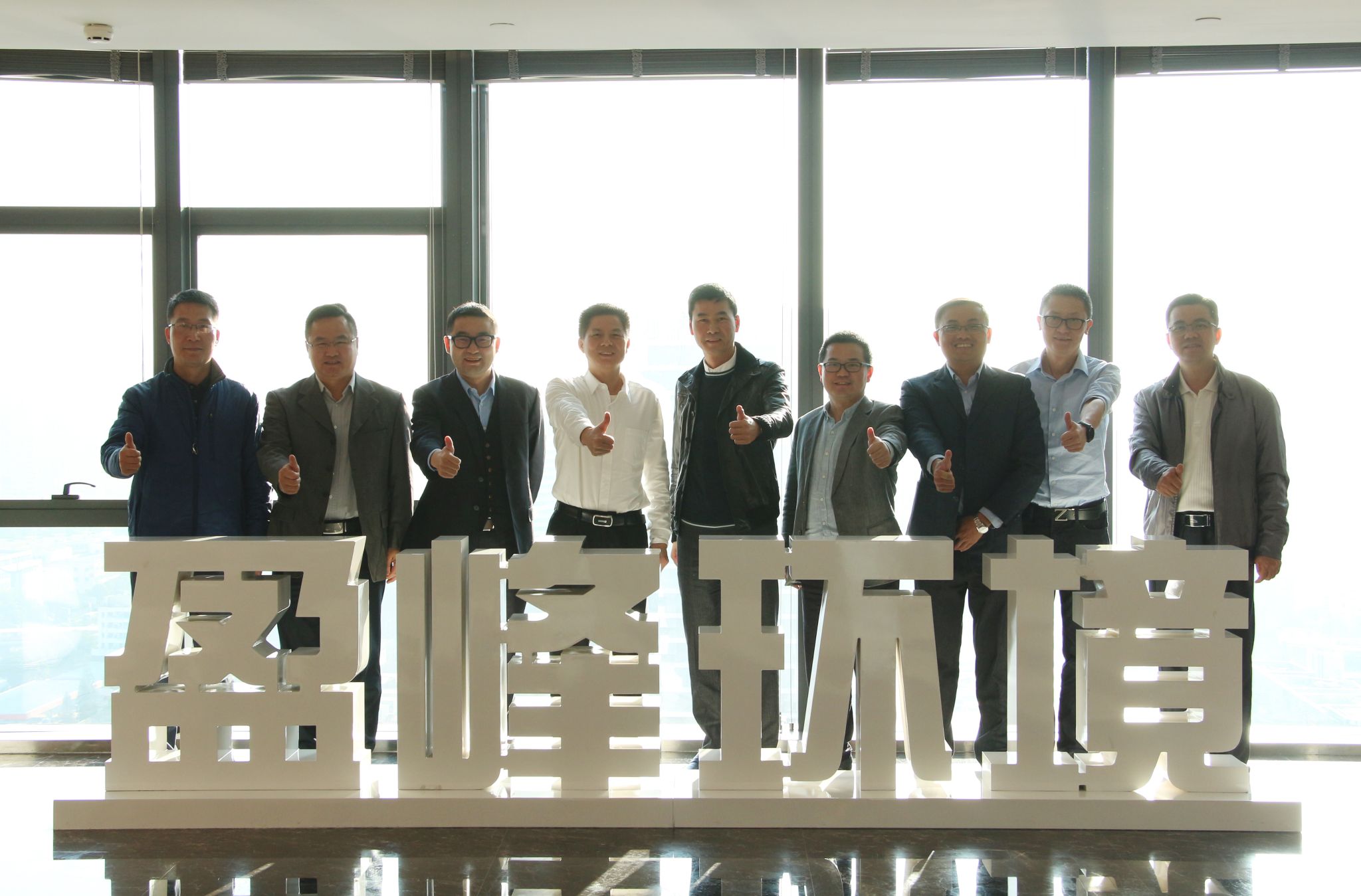 順德區委副書記、區長彭聰恩一行蒞臨盈峰環境參觀指導順德區委副書記、區長彭聰恩一行蒞臨盈峰環境參觀指導