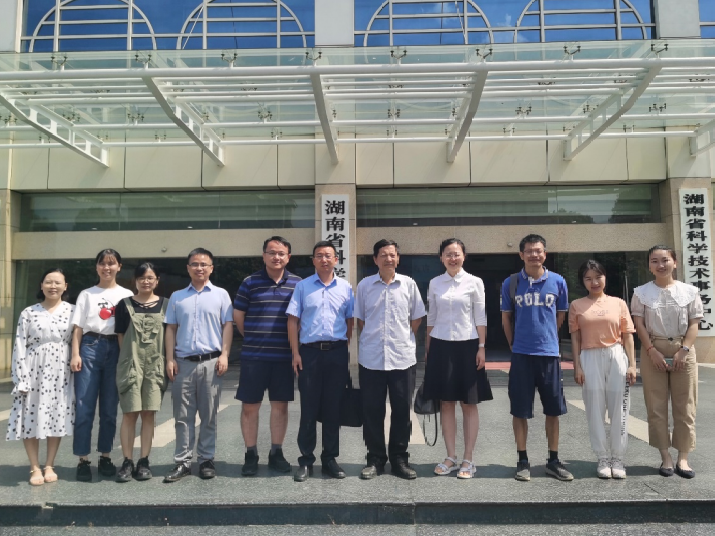 喜獲立項！盈峰環境承擔科技部國家重點研發計劃 “固廢資源化”專項重要課題