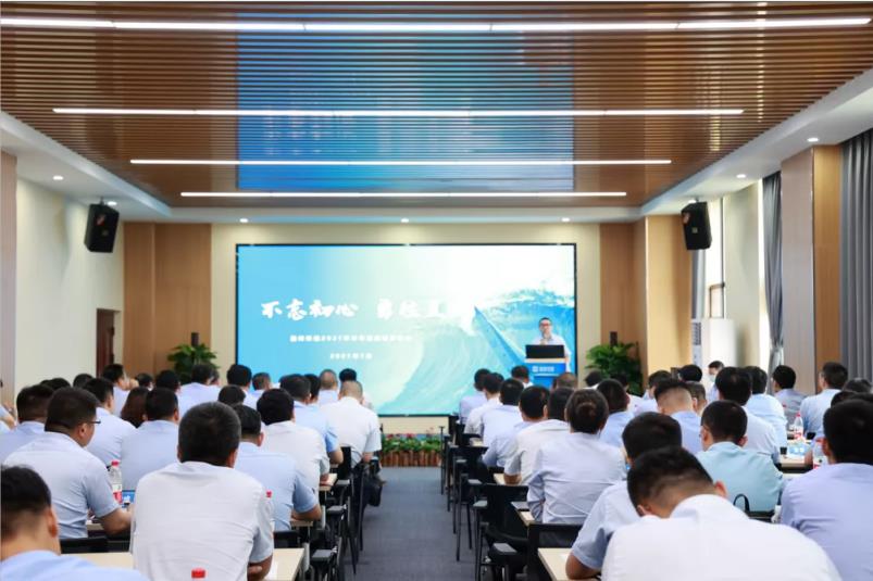 重磅！盈峰環(huán)境“2025·33鯤鵬計劃”發(fā)布，明確未來五年發(fā)展目標