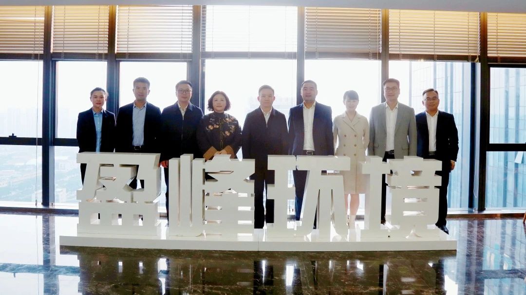 湖南湘江新區管理委員會領導一行蒞臨盈峰環境考察調研