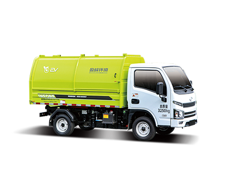 廂式垃圾車
