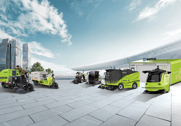 環(huán)衛(wèi)機器人