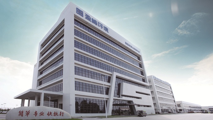 順德環保科技產業園